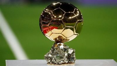 موعد اعلان قائمة المرشحين لجائزة الكرة الذهبية الليلة