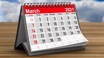 المولد النبوي .. الإجازات الرسمية خلال سبتمبر