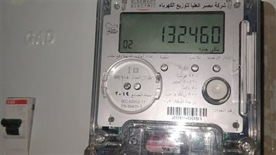 على نفقة المستهلك.. تغيير واستبدال جميع العدادات (الآي سي) الخاصة بالكهرباء 