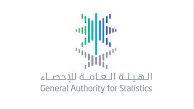 وظائف الهيئة العامة للإحصاء.. شروط التقديم على محلل البيانات 