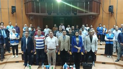 رياضة الشرقية تُجرى قرعة منافسات دوري مراكز الشباب توتال انرجيز النسخة العاشرة