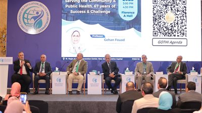 الصحة: الهيئة العامة للمستشفيات تعمل على تقليل معدلات الولادات القيصرية