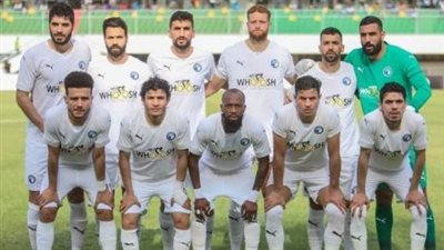 تشكيل بيراميدز لمواجهة إسبرطة التركي وديًا