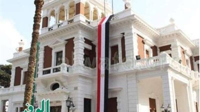 لجنة حزب الوفد بالإسماعيلية تدعم ترشح د. يمامة لانتخابات الرئاسة