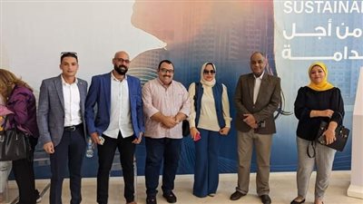 صحة قنا تشارك في المؤتمر العالمي للسكان والصحة والتنمية