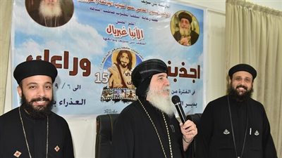 الأنبا غبريال يترأس ختام مؤتمر خريجي إيبارشية بني سويف (شاهد) 