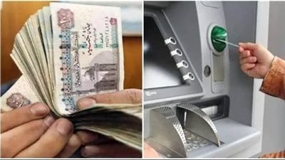 موعد صرف معاش شهر سبتمبر 2023