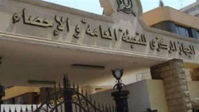 2.2 مليون مولود سنويًا خلال 3 أعوام الماضية