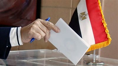 «ماراثون» الانتخابات الرئاسية يستعد للانطلاق
