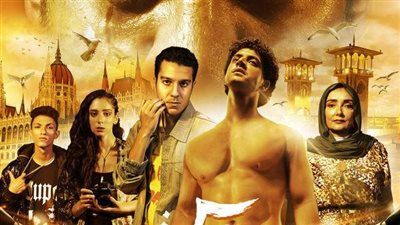 سينمات دول الخليج تستقبل فيلم خمس جولات اليوم