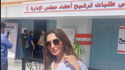 مروة البرجي تترشح لانتخابات الزمالك فوق السن