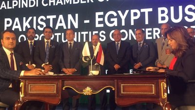 افتتاح مؤتمر فرص الأعمال بين مصر وباكستان