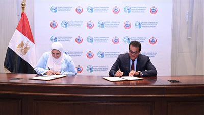 تفاصيل إنشاء وتأثيث دور حضانة أطفال بمراكز تنمية وصحة الأسرة