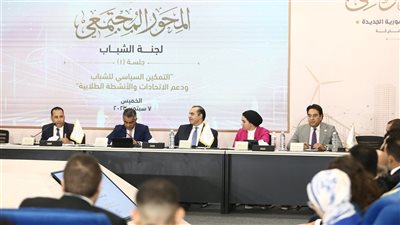 الحوار الوطني.. أحمد فتحي: 