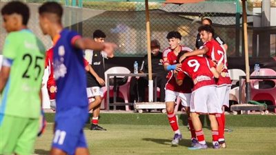 أهلي 2007 يتفوق على فاركو بأولى جولات دوري الناشئين