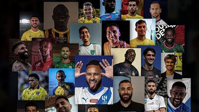 بداية مزايدات أندية الدوري السعودي على الصفقات بالمليارات.. والهدف نجوم العالم