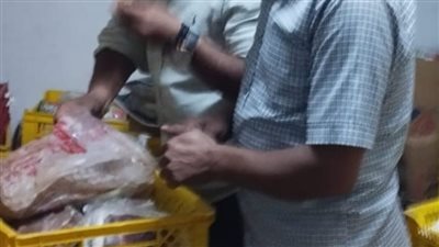  ضبط 300 كجم دواجن وكبدة ومفروم غير صالحة بمنوف