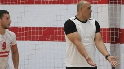 مدرب الزمالك يكشف تطورات الأزمة مع إتحاد اليد