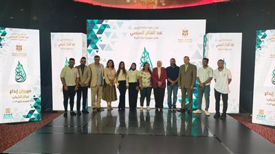 الشباب والرياضة تختتم منافسات الألعاب الإلكترونية بمهرجان إبداع مراكز الشباب