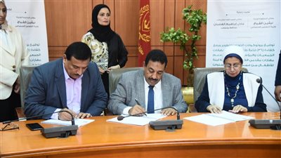 تفاصيل تطوير 36 حضانة ببورسعيد علي يد الجمعيات الأهلية بالتعاون مع التضامن 