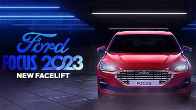 50 ألف جنيه ارتفاعًا في أسعار فورد فوكاس 