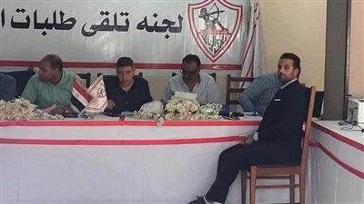 أحمد هاني زادة يقدم أوراق ترشحه لانتخابات نادي الزمالك 