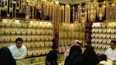 تراجع أسعار الذهب بمستهل تعاملات اليوم الجمعة في السعودية