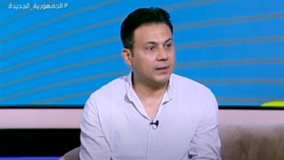 عمرو رمزي يعلق على شخصيته في 