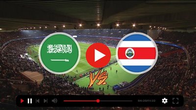 مشاهدة مباراة السعودية وكوستاريكا الودية بث مباشر يلا شوت اليوم