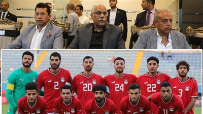 وزير الرياضة يشهد مباراة مصر واثيوبيا لتصفيات كأس الأمم الأفريقية 2024 