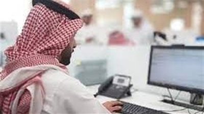 تفاصيل تعديل السعودية لنظام خدمة الأفراد