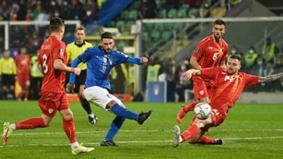 موعد مباراة إيطاليا ومقدونيا الشمالية بالتصفيات المؤهلة لكأس الأمم الأوروبية