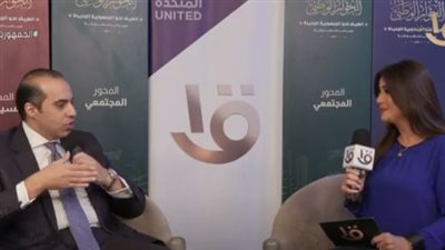 المستشار محمود فوزي: عبقرية الحوار الوطني تكمن في عدم الاعتماد على التصويت (فيديو)