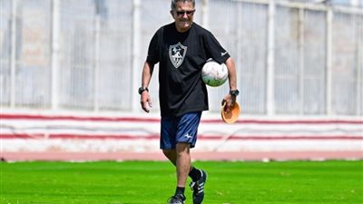 أوسوريو يقود مران الزمالك اليوم بعد عودته من إسبانيا