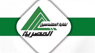 «لم يحضر أحد».. لغز بنقابة المهندسين