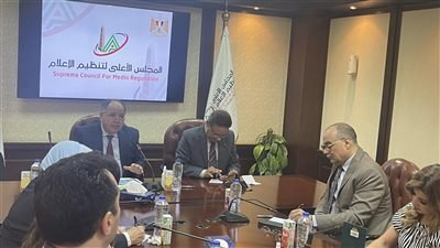 وزير المالية: البنك الآسيوي يستهدف الاستثمار في البنية التحتية الخضراء 