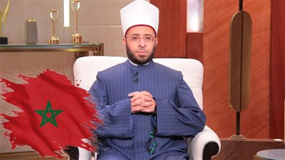 أسامة الأزهري يُعزي المملكة المغربية في ضحايا الزلزال