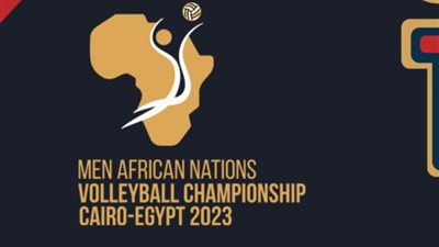 اللجنة المنظمة لأمم أفريقيا للطائرة تقرر الوقوف دقيقة حداد تضامنا مع الشعب المغربي