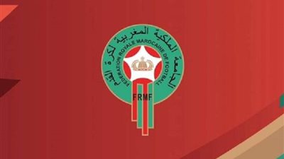 تأجيل مباراة المغرب وليبيريا اليوم رسميًا