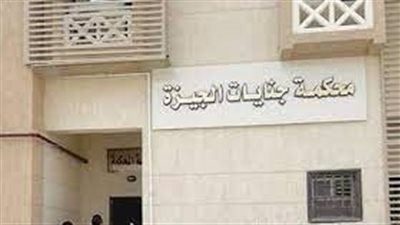 المشدد 3 سنوات وغرامة 50 ألف لمتهم بتجارة المخدرات بالعمرانية 