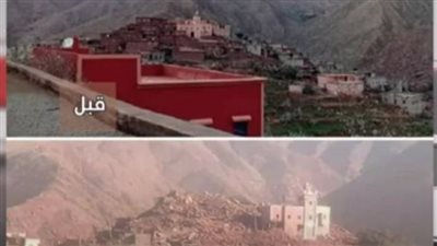 دمار قرية مغربية تاريخية بسبب الزلزال (شاهد) 