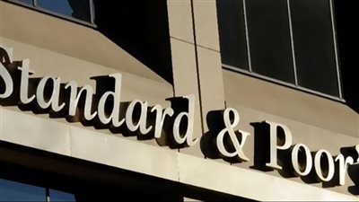  ستاندرد آند بورز تؤكد تصنيف الأردن عند 'B+/B' مع نظرة مستقبلية مستقرة