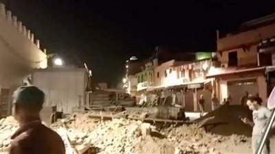ارتفاع حصيلة وفيات ومصابين زلزال المغرب