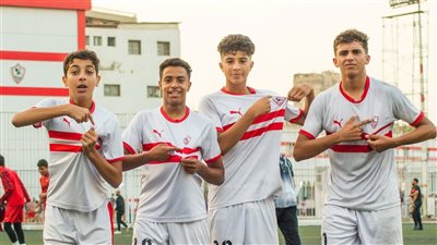 الزمالك مواليد 2008 يفوز على القناة 4-1 في بطولة الجمهورية