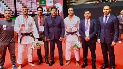 منتخب الجودو يسطر تاريخًا جديدًا في البطولة الأفريقية للكبار