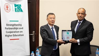 وفد صيني يزور مصر الخير لدعم مجال المنح الدراسية للطلاب