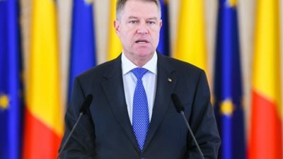 رومانيا تُعلن العثور على حطام مسيرة روسية أخرى داخل أراضيها