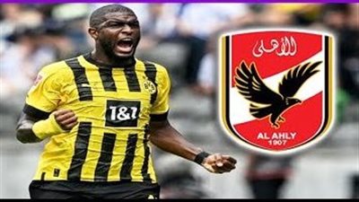 وليد عبداللطيف: موديست مهاجم جيد لكنه لن يفيد الأهلي