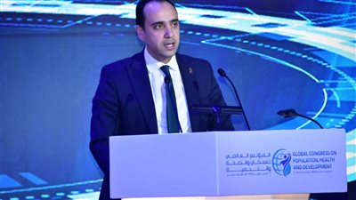 الإطار الاستراتيجي للصحة في مصر 2023-2030