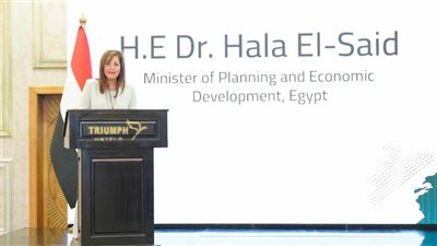 وزيرة التخطيط: عدد سكان أفريقيا يعادل 17.89% ونيجيريا والكونغو وتنزانيا ومصر الأكثر كثافة